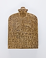 Small Magical Stela with Shed dedicated by Nesamenemopet, son of Djedkhonsuiufankh, Anhydrite