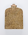 Small Magical Stela with Shed dedicated by Nesamenemopet, son of Djedkhonsuiufankh, Anhydrite