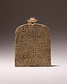 Small Magical Stela with Shed dedicated by Nesamenemopet, son of Djedkhonsuiufankh, Anhydrite