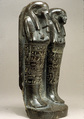 Double Shabti of Benermerut and His Mother, Ikhem, Gabroic rock, possibly serpentinite