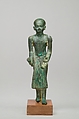 Priest with vase and censer, Leaded bronze, gold leaf on censer and vessel