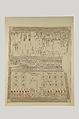 Astronomical Ceiling, Charles K. Wilkinson, Tempera on paper