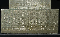 Magical Stela (Cippus of Horus), Metagraywacke