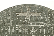 Magical Stela with Horus the Child, Metagraywacke