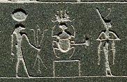 Magical Stela with Horus the Child, Metagraywacke
