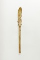 Cosmetic spoon, ivory
