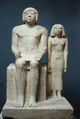 Statue of Demedji and Hennutsen, Limestone, paint