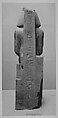 Colossal Seated Statue of Amenhotep III, reworked, reinscribed by Merneptah, Porphyritic diorite