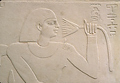 Stela of the Overseer of the Fortress Intef, Limestone