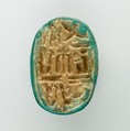 Scarab of Ramesses VII, Faience