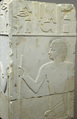 Corner of niche from the tomb of Akhtihotep, Limestone, paint