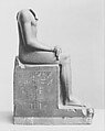Seated Statue of King Senwosret I, Greywacke