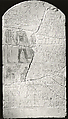 Stela of Reniseneb, Limestone, paint
