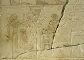 Stela of Reniseneb, Limestone, paint