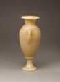 Footed Amphora Inscribed for Amenhotep II, Travertine (Egyptian alabaster)