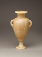 Footed Amphora Inscribed for Amenhotep II, Travertine (Egyptian alabaster)