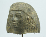Head of an Official, Granodiorite