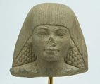 Head of an Official, Granodiorite