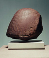 Head of a Man, Quartzite