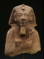 Funerary Figure of Akhenaten, Quartzite (red)