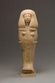 Funerary Figure of Isis, Singer of the Aten, Limestone