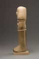 Funerary Figure of Isis, Singer of the Aten, Limestone