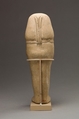 Funerary Figure of Isis, Singer of the Aten, Limestone