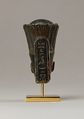 Head of Goddess Anukis, Steatite