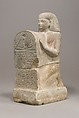 Lower Half of a Stelophorous Statue (see 66.99.94), Limestone