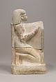 Lower Half of a Stelophorous Statue (see 66.99.94), Limestone