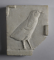 Relief of quail chick, preliminary sketch opposite side, Limestone