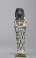 Shabti of Khabekhnet, Pottery, paint