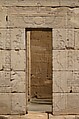The Temple of Dendur, Aeolian sandstone