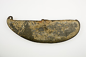 Palette with Incised Figures of Giraffes, Ibex, and Antelope, Schist