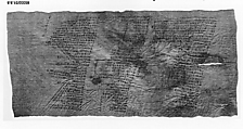 Inscribed Linen of Satiyet, Linen