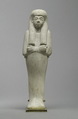 Shabti, Limestone
