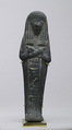 Shabti of Tamaket, Pottery, paint