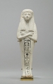 Shabti of Mesu, Limestone, paint