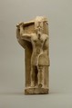 Statue of the God Reshef, Limestone