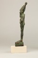 Osiris, Cupreous metal
