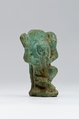 Shu amulet, Light Blue Faience