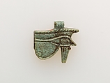 Wedjat Eye Amulet, Faience
