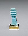 Djed Pillar Amulet, Faience