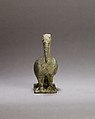 Ibis, Cupreous metal