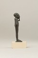 Ptah, Cupreous metal