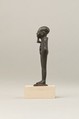 Ptah, Cupreous metal