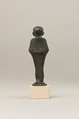 Ptah, Cupreous metal