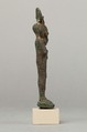 Khonsu, Cupreous metal