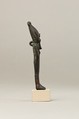Osiris, Cupreous metal
