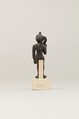 Child God, Cupreous metal
